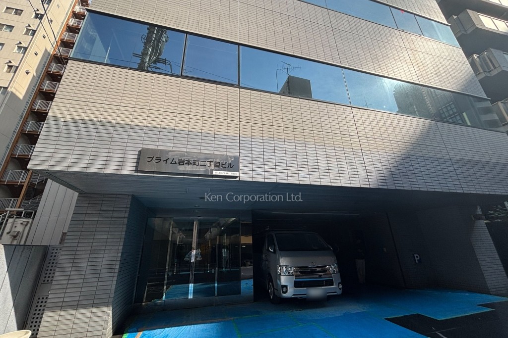 THE PORTAL IWAMOTOCHO