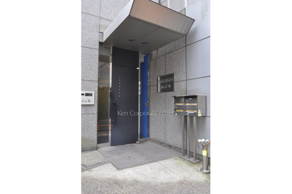 西武信用金庫恵比寿ビル