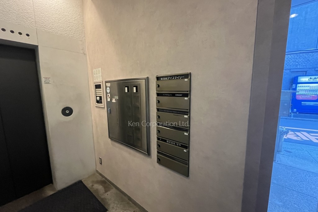 西武信用金庫恵比寿ビル