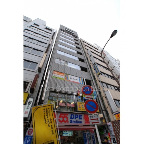 渋谷三丁目ビル