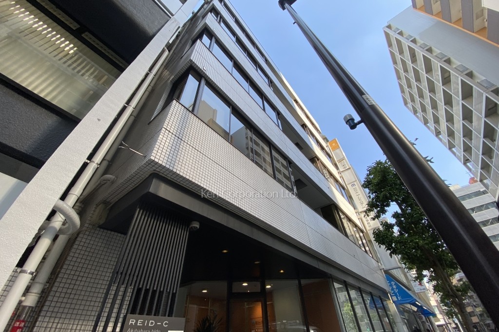 リードシー秋葉原