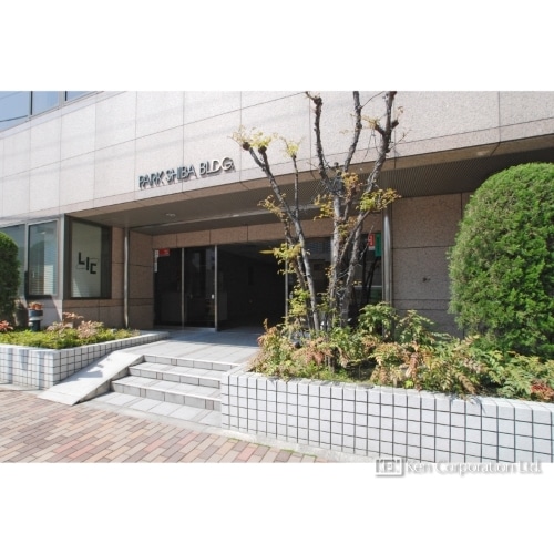 パーク芝ビル