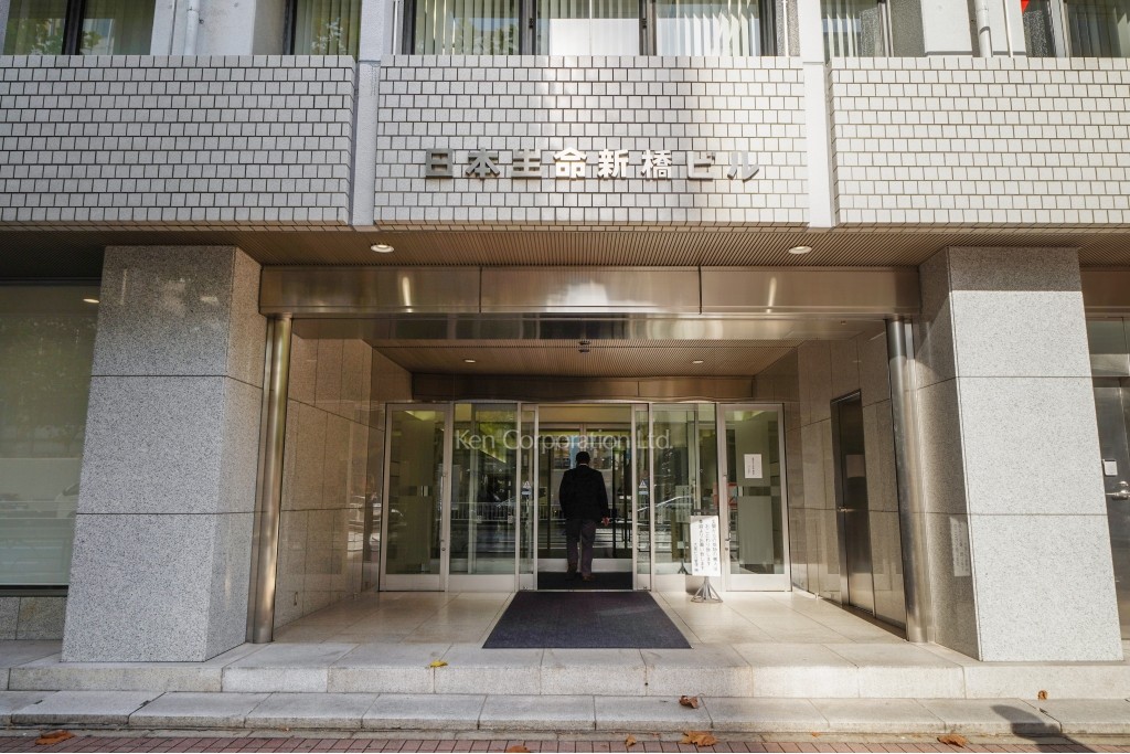 日本生命新橋ビル