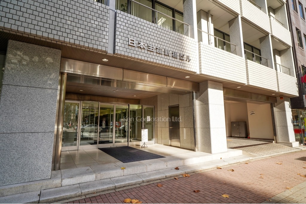 日本生命新橋ビル