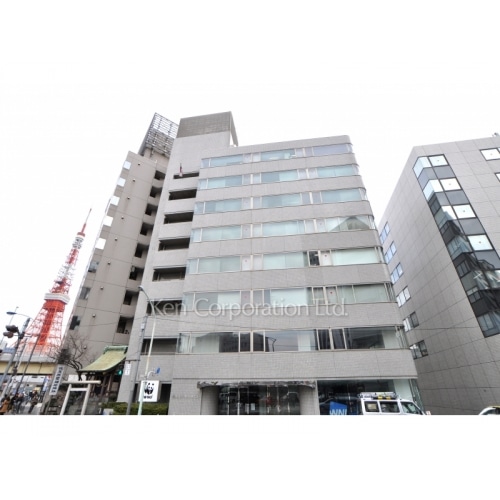 芝公園阪神ビル