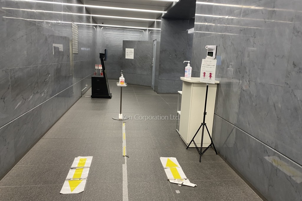 日本生命三田ビル