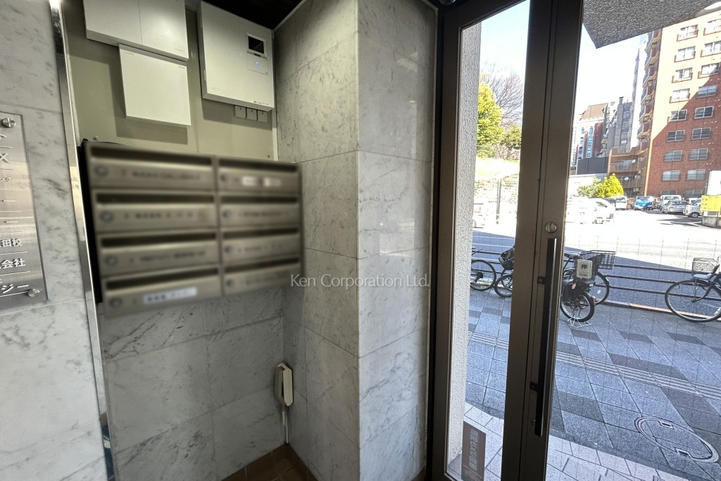 三田マルハチビル