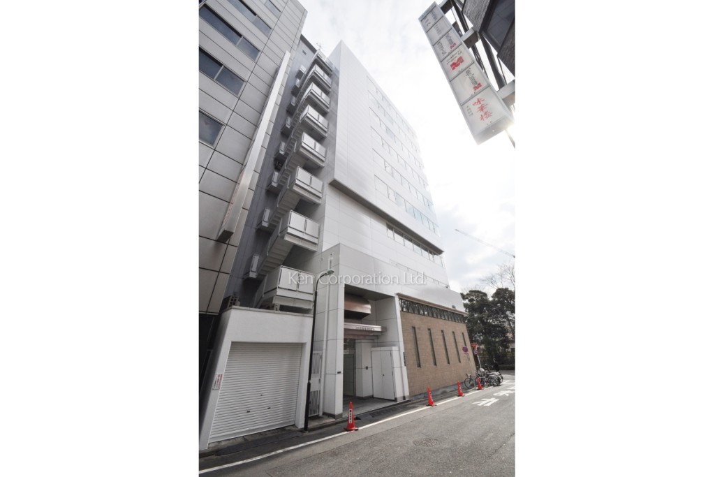 コスモ新宿御苑ビル