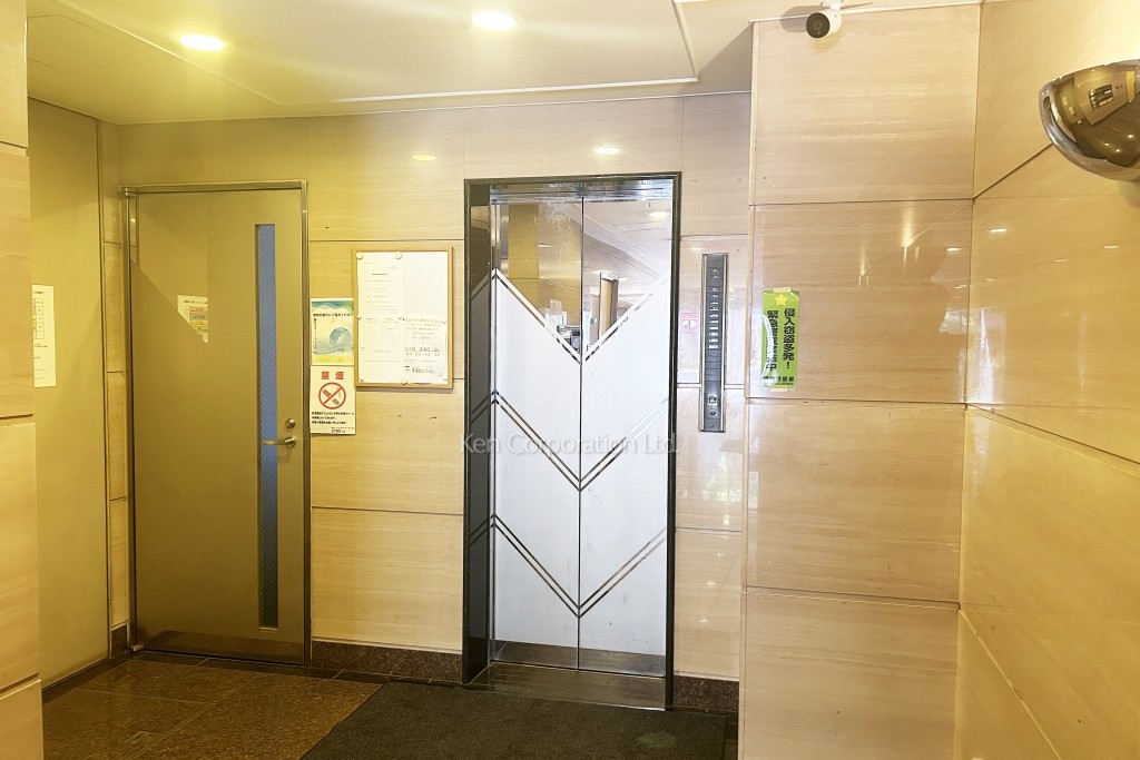 陽光銀座セントラルビル