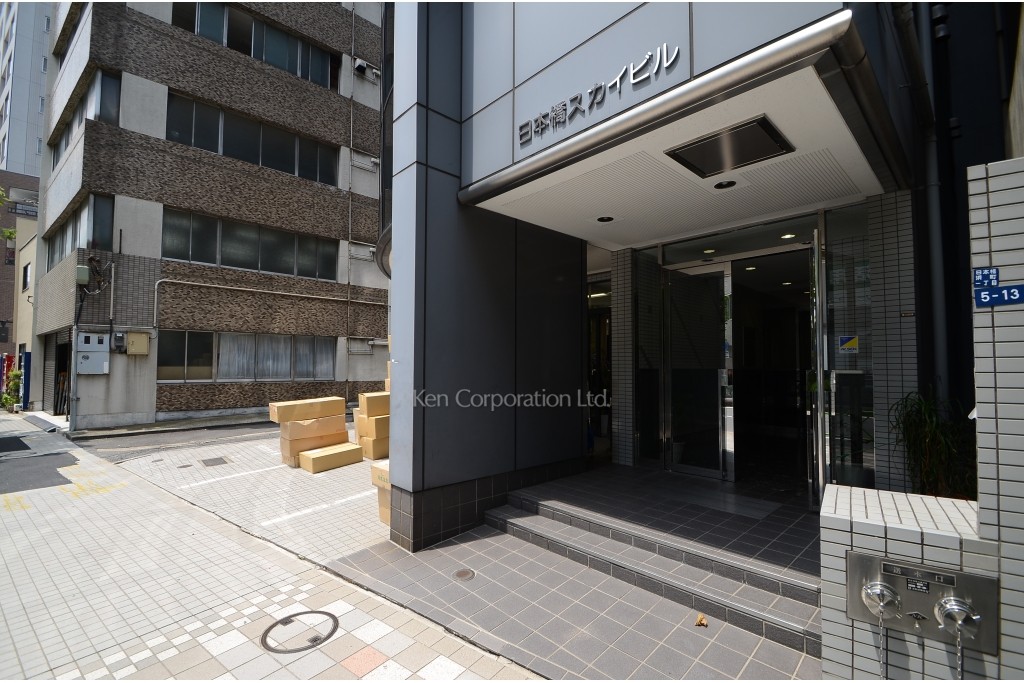 日本橋スカイビル