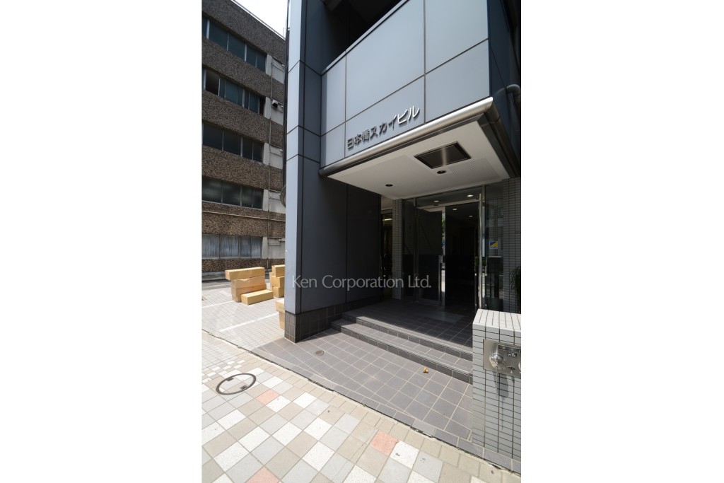 日本橋スカイビル