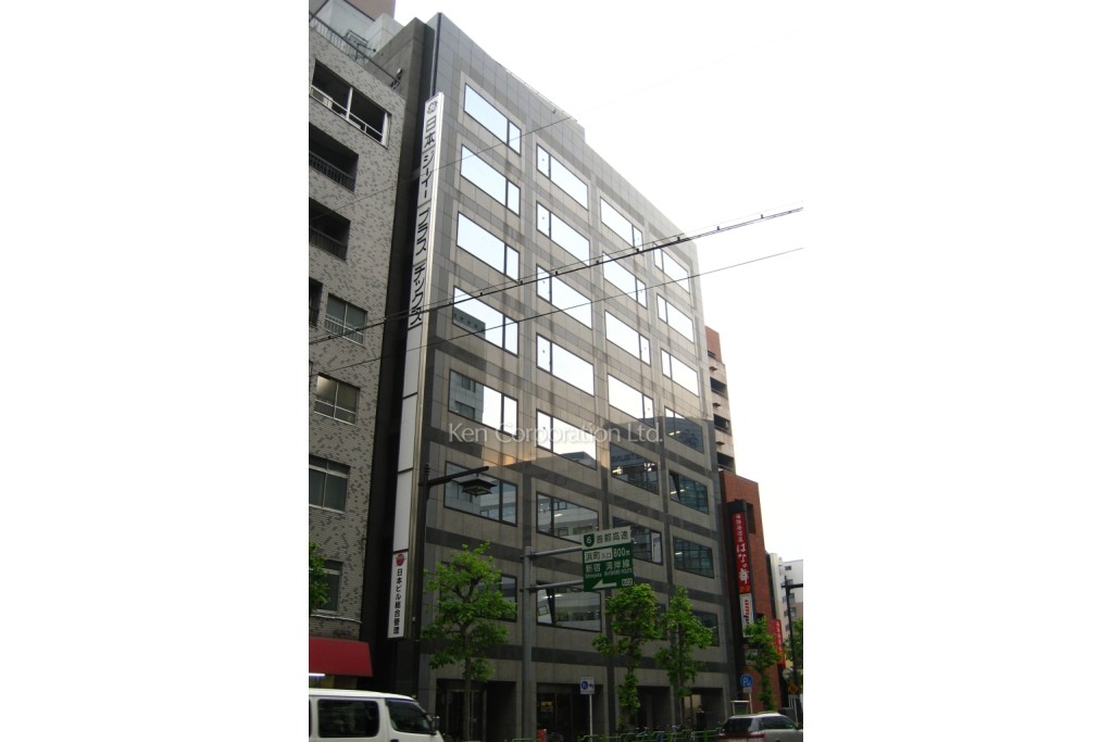 日本橋浜町パークビル