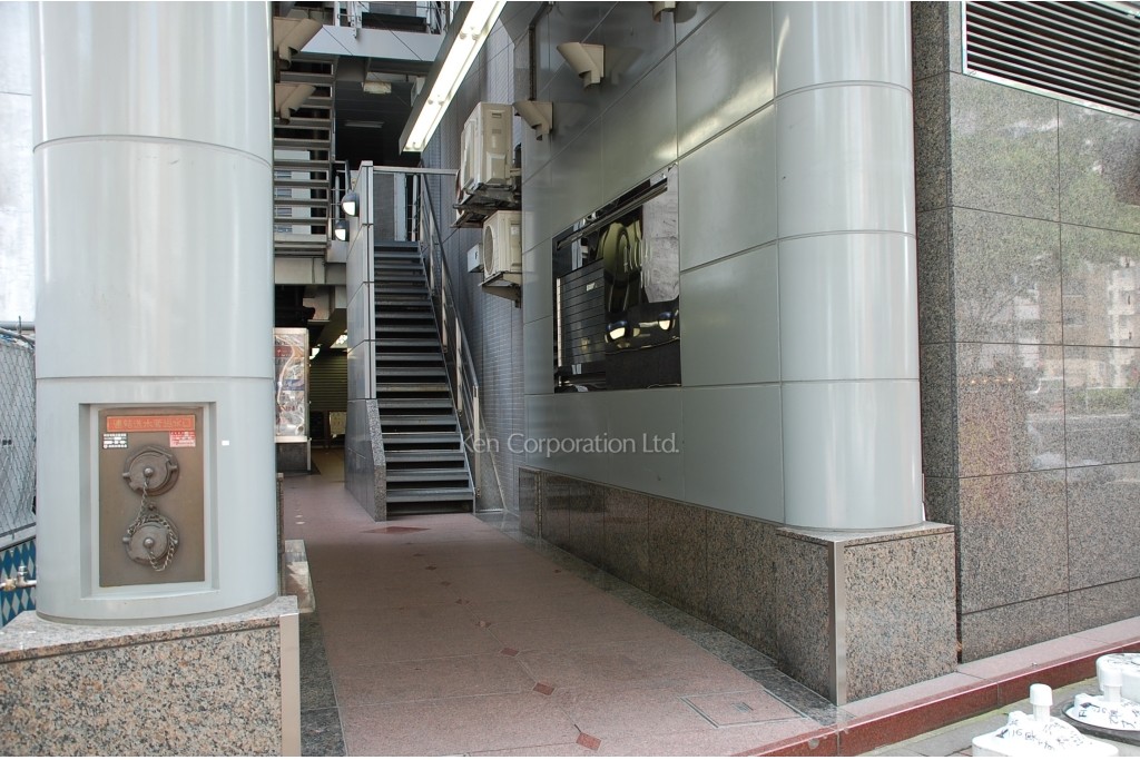 アコード新宿ビル