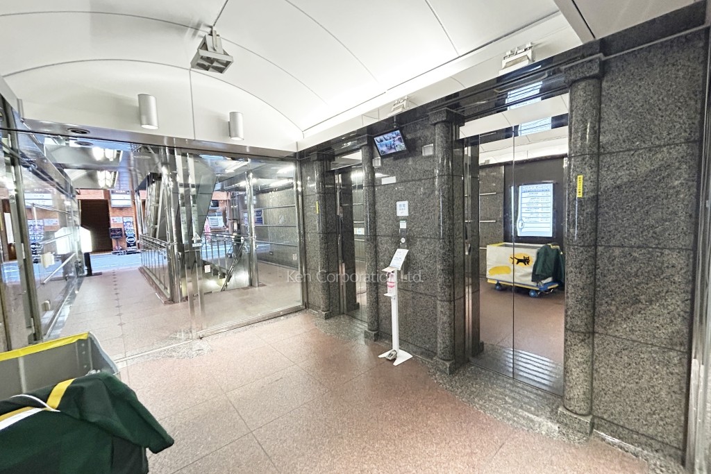 アコード新宿ビル