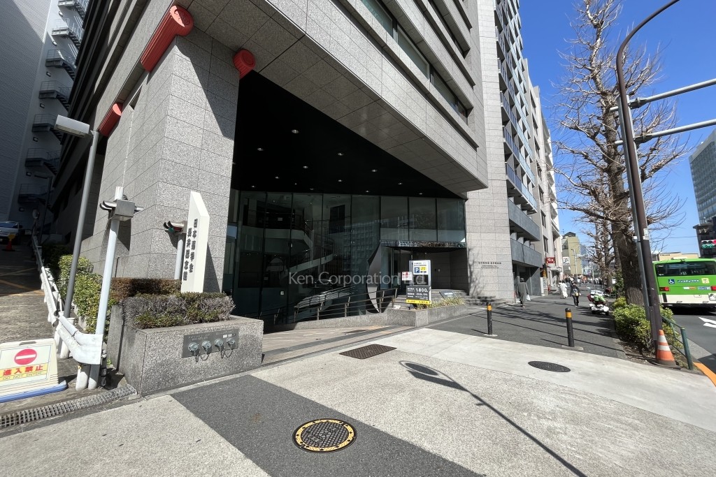 日本薬学会長井記念館