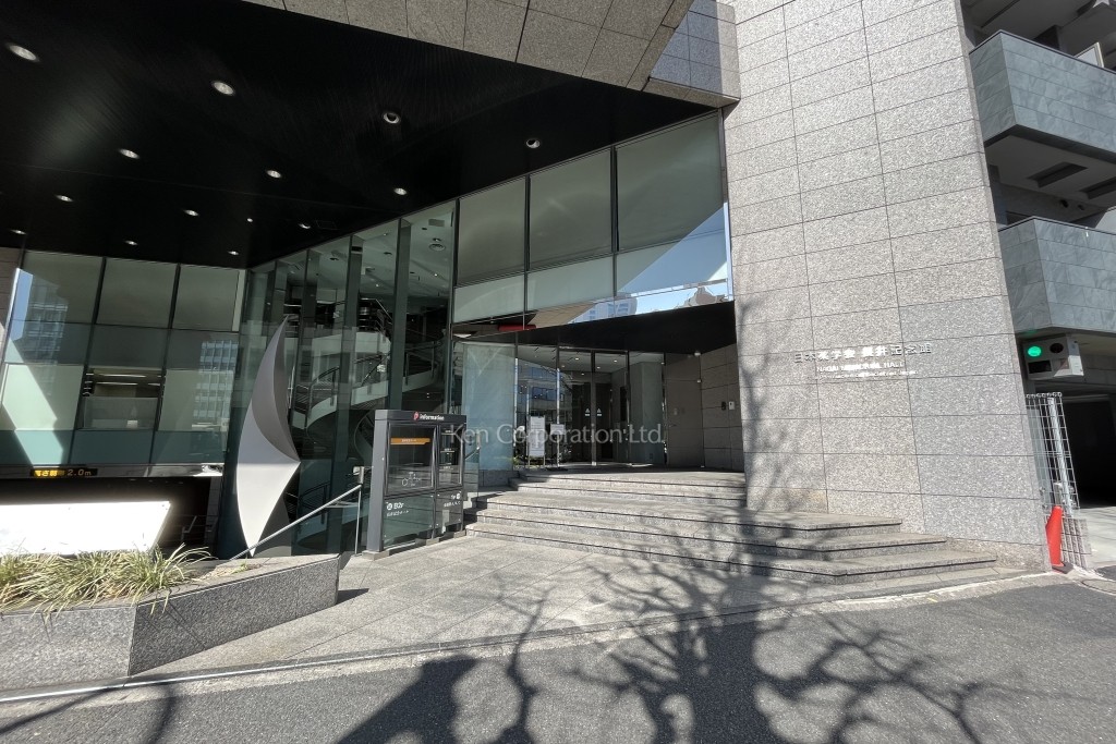 日本薬学会長井記念館