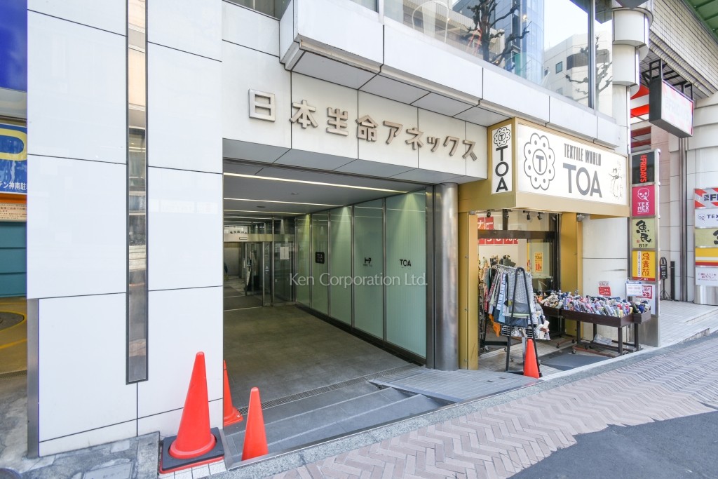 日本生命渋谷アネックス