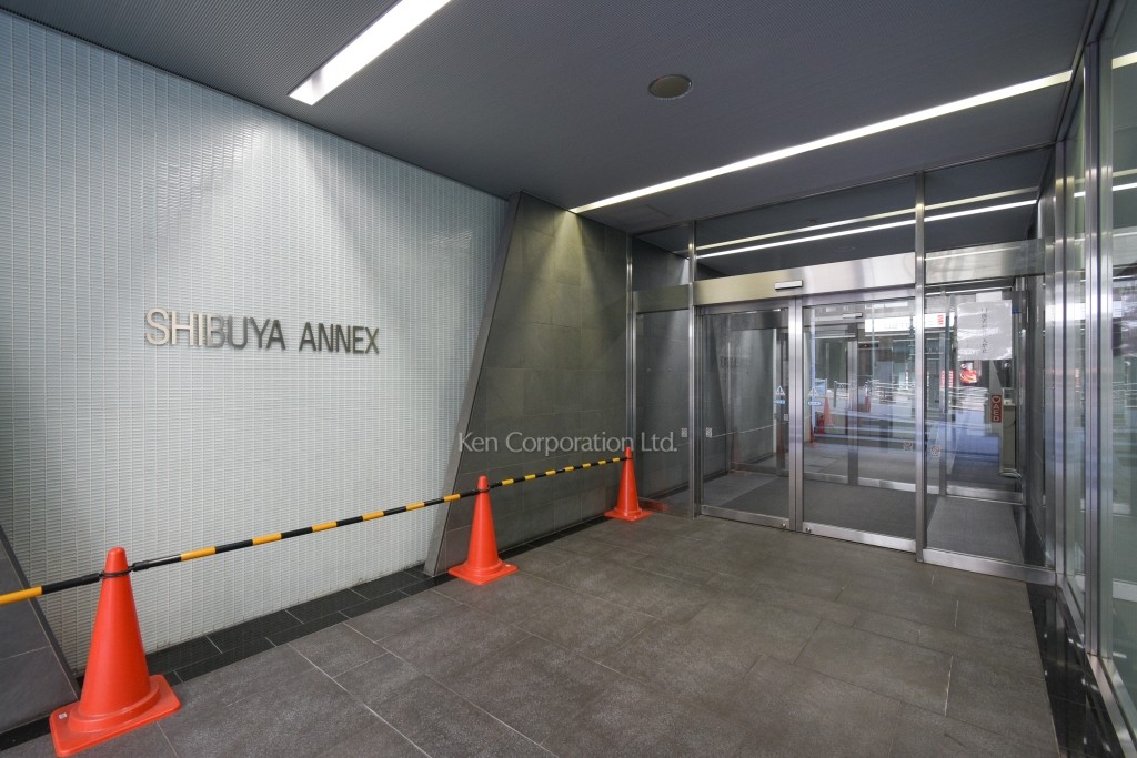 日本生命渋谷アネックス