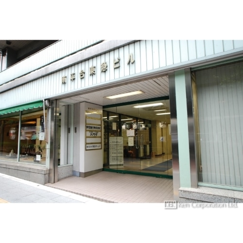 南平台東急ビル