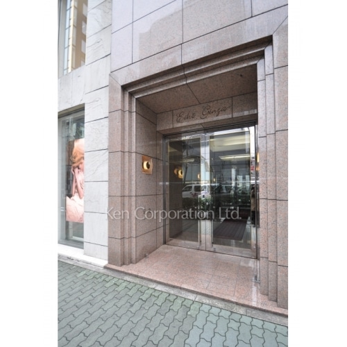 エイコー銀座ビル