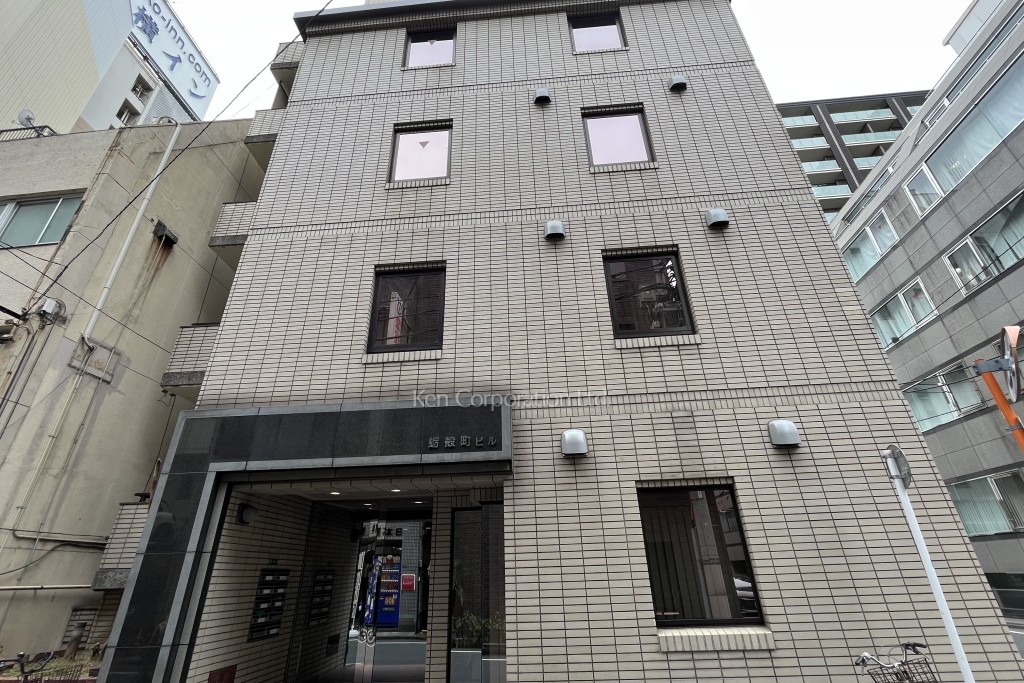 蛎殻町ビルヂング