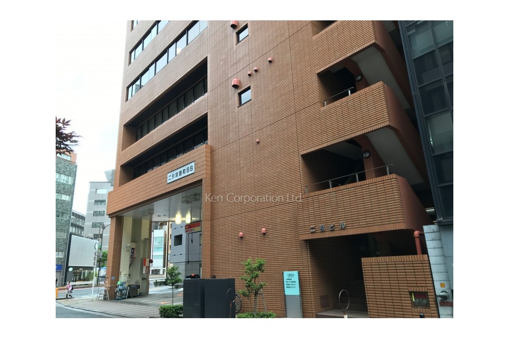 二引ビル