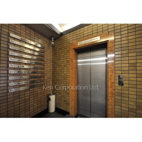 銀座初波奈ビル