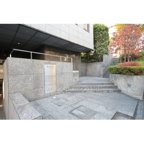 代々木當山ビル