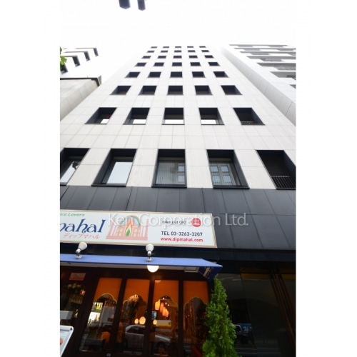 日月館麹町ビル