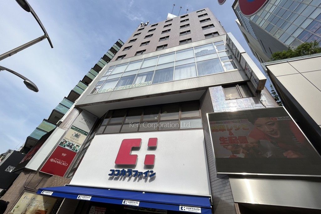 渋谷ワールドイーストビル