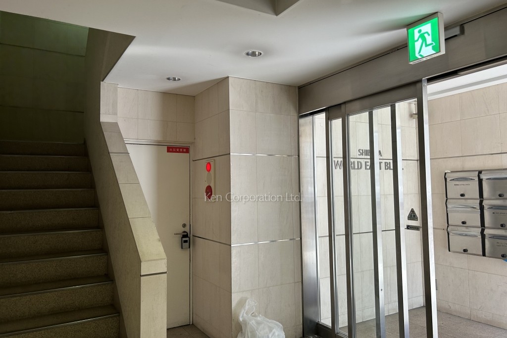 渋谷ワールドイーストビル