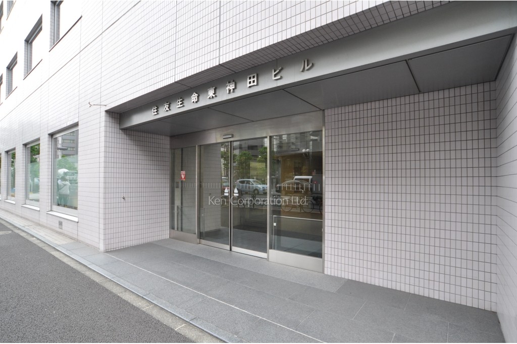 住友生命東神田ビル