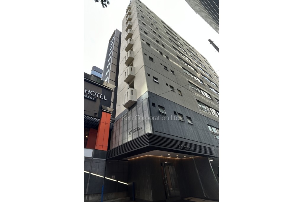 新大宗道玄坂上ビル