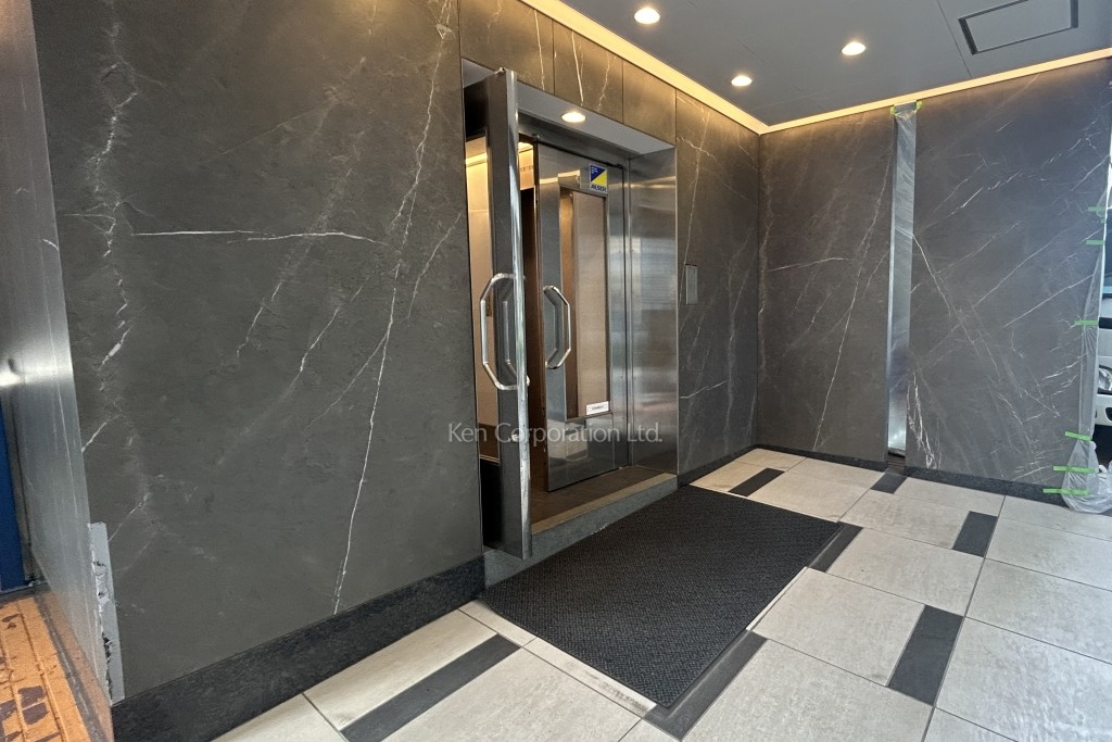 新大宗道玄坂上ビル