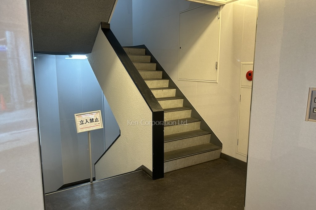 新大宗道玄坂上ビル