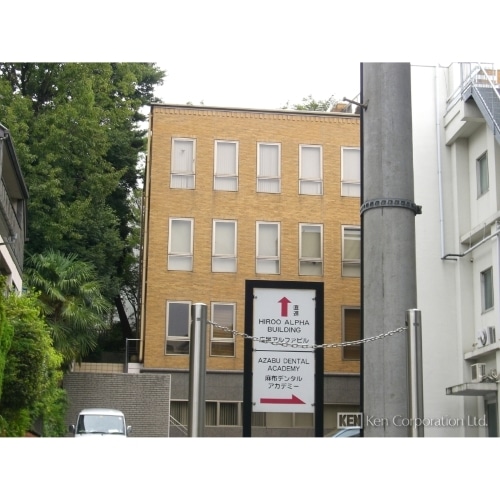 フォーサイト南麻布ビル