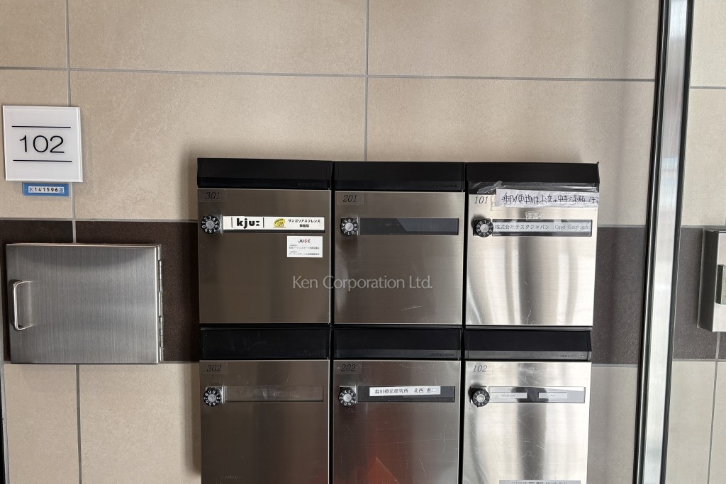 ルカルティエ桜丘