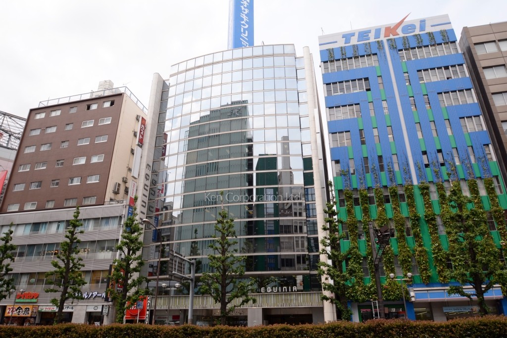 エキニア新宿ビル