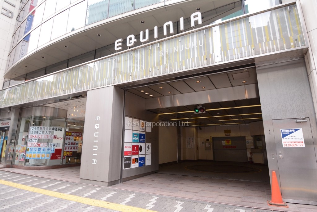 エキニア新宿ビル