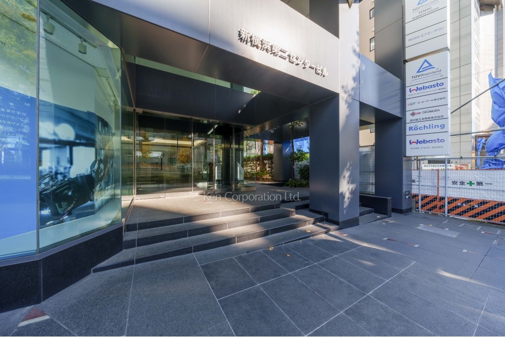 新横浜第二センタービル