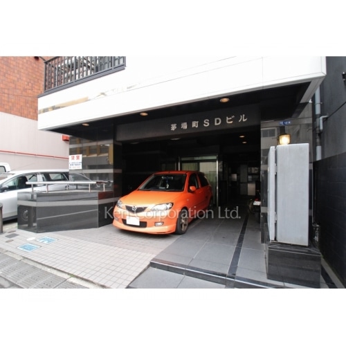 茅場町ＳＤビル