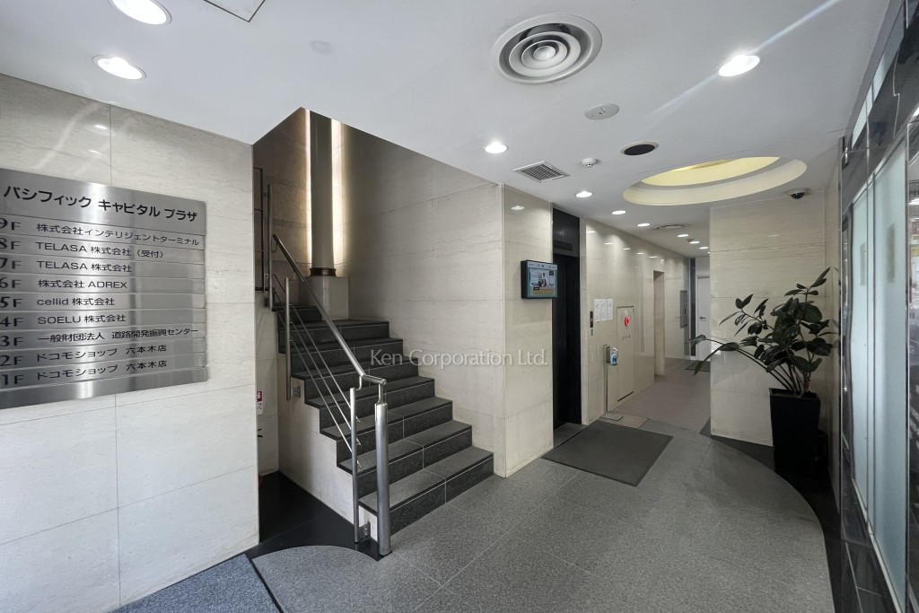 パシフィックキャピタルプラザビル