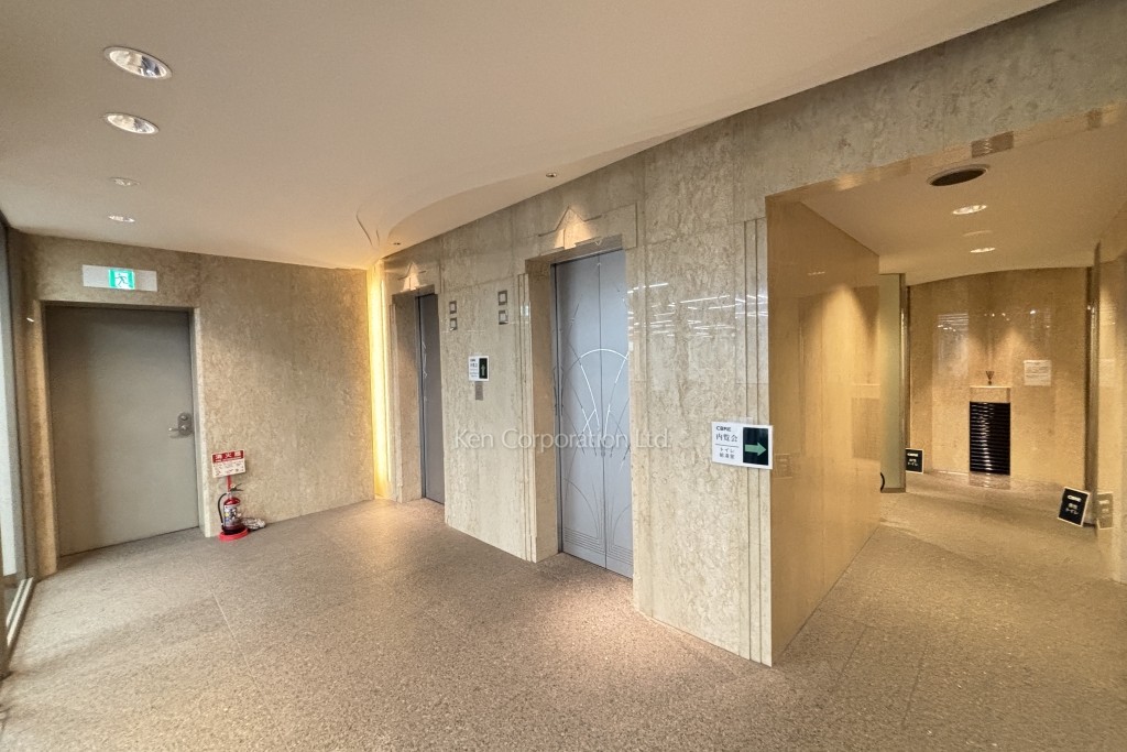 泉館紀尾井町ビル