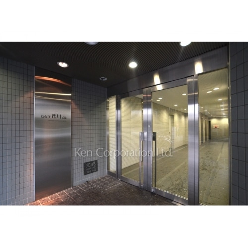 わらび市川ビル