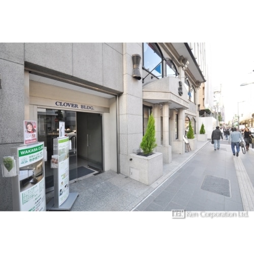 クローバー六本木ビル