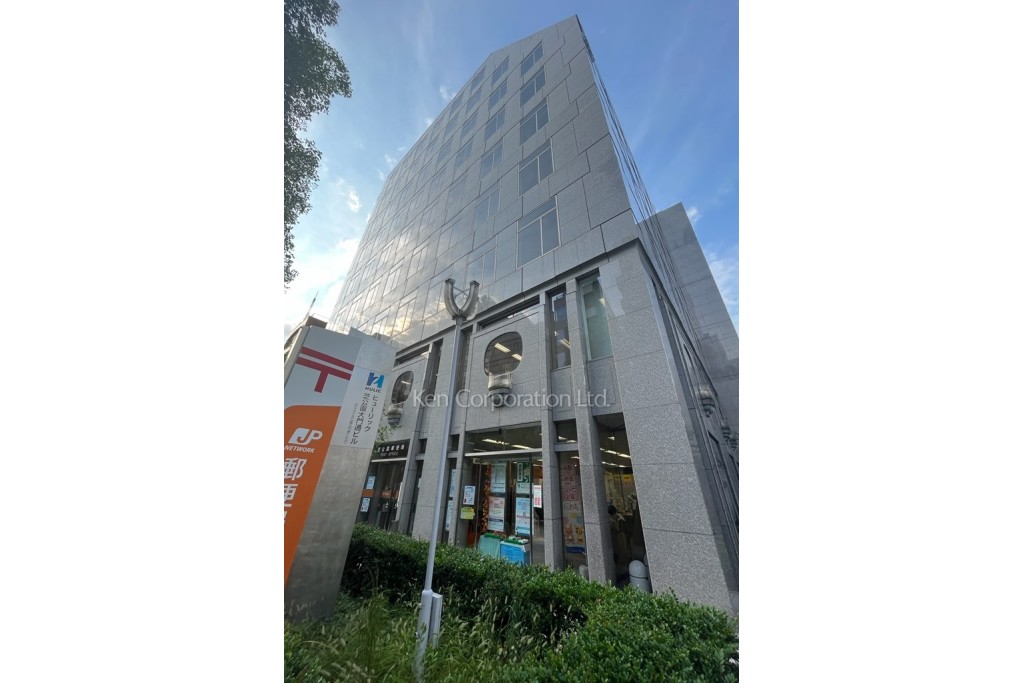 芝公園大門通プラザビル