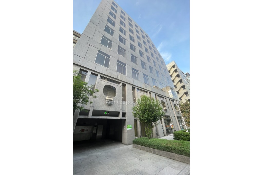 芝公園大門通プラザビル