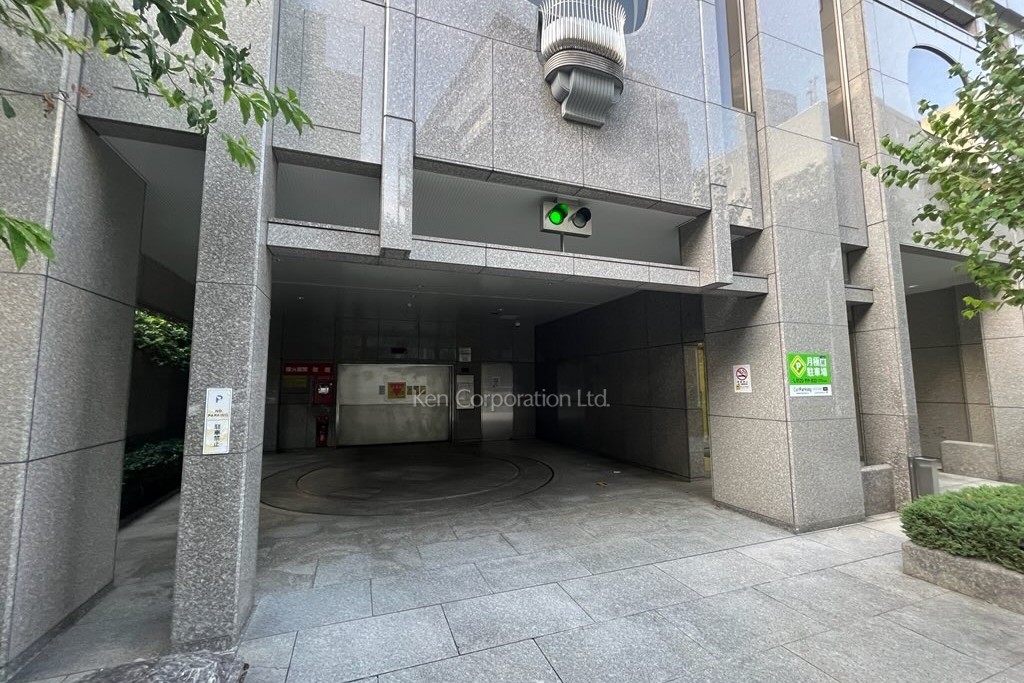 芝公園大門通プラザビル