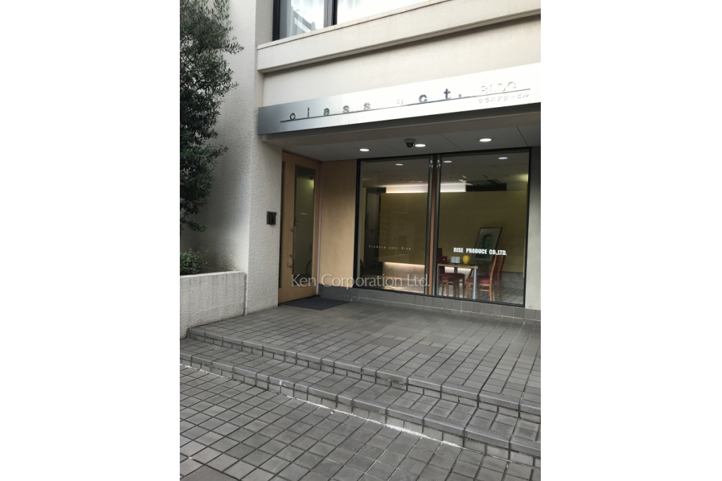 クラスアクトビル