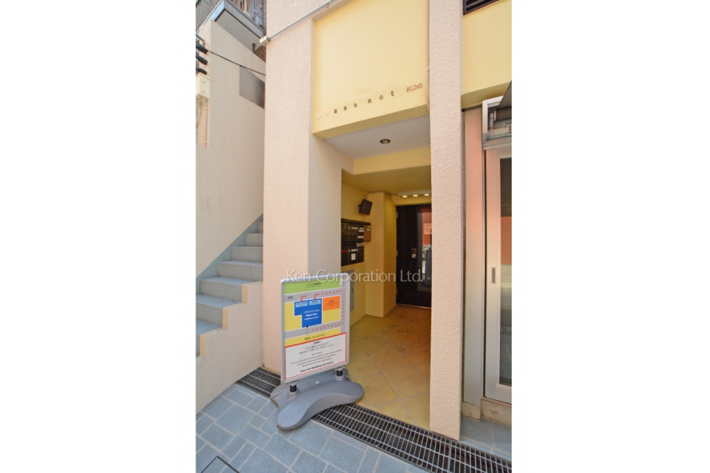 クラスアクトビル